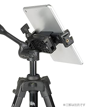 Amazon | SLIK 三脚アクセサリ モバイルリンク スマホ